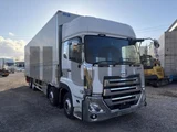 2020 Nissan Diesel Quon Truck for sale, Japanese used car export - photo 1 of 21 | GULJI TRADERS
