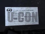 2020 Nissan Diesel Quon Truck for sale, Japanese used car export - photo 16 of 21 | GULJI TRADERS