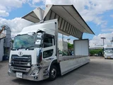 2020 Nissan Diesel Quon Truck for sale, Japanese used car export - photo 3 of 21 | GULJI TRADERS