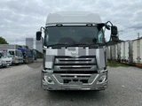 2020 Nissan Diesel Quon Truck for sale, Japanese used car export - photo 6 of 21 | GULJI TRADERS