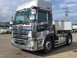 2020 Nissan Diesel Quon Truck for sale, Japanese used car export - photo 1 of 20 | GULJI TRADERS