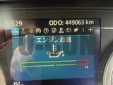 2020 Nissan Diesel Quon Truck for sale, Japanese used car export - photo 19 of 21 | GULJI TRADERS