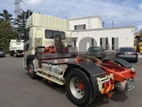 2020 Nissan Diesel Quon Truck for sale, Japanese used car export - photo 4 of 21 | GULJI TRADERS