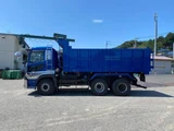 2020 Nissan Diesel Quon Truck for sale, Japanese used car export - photo 6 of 21 | GULJI TRADERS