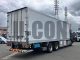 2020 Nissan Diesel Quon Truck for sale, Japanese used car export - photo 3 of 21 | GULJI TRADERS
