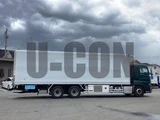 2020 Nissan Diesel Quon Truck for sale, Japanese used car export - photo 6 of 21 | GULJI TRADERS