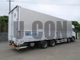 2020 Nissan Diesel Quon Truck for sale, Japanese used car export - photo 4 of 21 | GULJI TRADERS