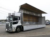 2020 Nissan Diesel Quon Truck for sale, Japanese used car export - photo 8 of 21 | GULJI TRADERS