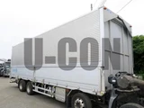 2020 Nissan Diesel Quon Truck for sale, Japanese used car export - photo 15 of 21 | GULJI TRADERS