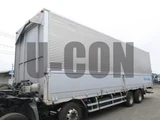 2020 Nissan Diesel Quon Truck for sale, Japanese used car export - photo 16 of 21 | GULJI TRADERS