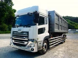 2020 Nissan Diesel Quon Truck for sale, Japanese used car export - photo 1 of 9 | GULJI TRADERS