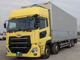 2020 Nissan Diesel Quon Truck for sale, Japanese used car export - photo 1 of 9 | GULJI TRADERS
