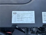 2021 Nissan Diesel Quon Truck for sale, Japanese used car export - photo 50 of 71 | GULJI TRADERS