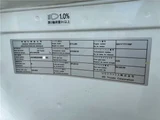 2021 Nissan Diesel Quon Truck for sale, Japanese used car export - photo 57 of 60 | GULJI TRADERS