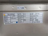 2021 Nissan Diesel Quon Truck for sale, Japanese used car export - photo 50 of 52 | GULJI TRADERS
