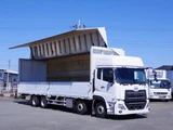 2021 Nissan Diesel Quon 8x4 Truck for sale, Japanese used car export - photo 2 of 25 | GULJI TRADERS