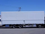2021 Nissan Diesel Quon 8x4 Truck for sale, Japanese used car export - photo 19 of 25 | GULJI TRADERS