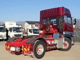 2021 Nissan Diesel Quon Truck for sale, Japanese used car export - photo 3 of 21 | GULJI TRADERS