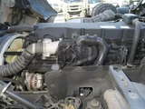 2021 Nissan Diesel Quon Truck for sale, Japanese used car export - photo 16 of 21 | GULJI TRADERS