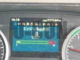 2021 Nissan Diesel Quon Truck for sale, Japanese used car export - photo 20 of 21 | GULJI TRADERS