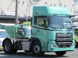 2021 Nissan Diesel Quon Truck for sale, Japanese used car export - photo 1 of 21 | GULJI TRADERS