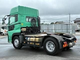 2021 Nissan Diesel Quon Truck for sale, Japanese used car export - photo 5 of 21 | GULJI TRADERS