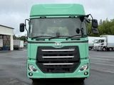 2021 Nissan Diesel Quon Truck for sale, Japanese used car export - photo 8 of 21 | GULJI TRADERS