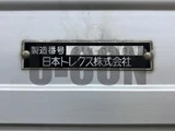2021 Nissan Diesel Quon Truck for sale, Japanese used car export - photo 9 of 21 | GULJI TRADERS