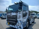 2021 Nissan Diesel Quon Truck for sale, Japanese used car export - photo 1 of 21 | GULJI TRADERS