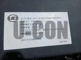 2021 Nissan Diesel Quon Truck for sale, Japanese used car export - photo 10 of 21 | GULJI TRADERS