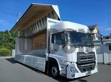 2021 Nissan Diesel Quon Truck for sale, Japanese used car export - photo 4 of 21 | GULJI TRADERS