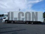 2021 Nissan Diesel Quon Truck for sale, Japanese used car export - photo 18 of 21 | GULJI TRADERS