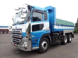 2021 Nissan Diesel Quon Truck for sale, Japanese used car export - photo 2 of 21 | GULJI TRADERS