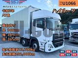 2021 Nissan Diesel Quon Truck for sale, Japanese used car export - photo 1 of 21 | GULJI TRADERS