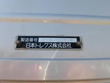 2021 Nissan Diesel Quon Truck for sale, Japanese used car export - photo 9 of 21 | GULJI TRADERS