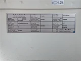 2022 Nissan Diesel Quon Truck for sale, Japanese used car export - photo 4 of 48 | GULJI TRADERS