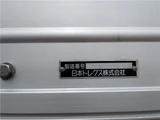 2022 Nissan Diesel Quon Truck for sale, Japanese used car export - photo 28 of 48 | GULJI TRADERS