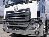 2022 Nissan Diesel Quon Truck for sale, Japanese used car export - photo 3 of 31 | GULJI TRADERS