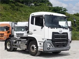 2022 Nissan Diesel Quon Truck for sale, Japanese used car export - photo 31 of 31 | GULJI TRADERS