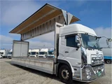 2022 Nissan Diesel Quon Truck for sale, Japanese used car export - photo 34 of 54 | GULJI TRADERS