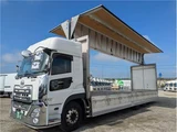 2022 Nissan Diesel Quon Truck for sale, Japanese used car export - photo 35 of 54 | GULJI TRADERS