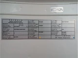 2022 Nissan Diesel Quon Truck for sale, Japanese used car export - photo 52 of 54 | GULJI TRADERS
