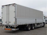 2022 Nissan Diesel Quon Truck for sale, Japanese used car export - photo 2 of 54 | GULJI TRADERS