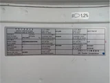 2022 Nissan Diesel Quon Truck for sale, Japanese used car export - photo 52 of 54 | GULJI TRADERS