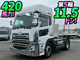 2022 Nissan Diesel Quon Truck for sale, Japanese used car export - photo 1 of 25 | GULJI TRADERS