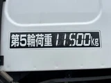 2022 Nissan Diesel Quon Truck for sale, Japanese used car export - photo 16 of 25 | GULJI TRADERS