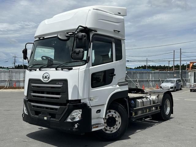 2022 Nissan Diesel Quon - photo 1 2022 Nissan Diesel Quon Truck for sale, Japanese used car export | GULJI TRADERS