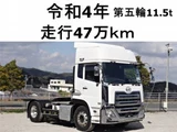 2022 Nissan Diesel Quon Truck for sale, Japanese used car export - photo 1 of 9 | GULJI TRADERS