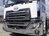 2022 Nissan Diesel Quon Truck for sale, Japanese used car export - photo 4 of 9 | GULJI TRADERS