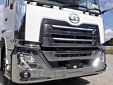 2022 Nissan Diesel Quon Truck for sale, Japanese used car export - photo 5 of 9 | GULJI TRADERS